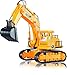 Remote Control Toy Excavator Construction Vehicle TG643 – 7 Channel Full Function RC Excavator Toy for Boys & Girls - with Lights & Sounds by Think Gizmos (Trademark Protected)
