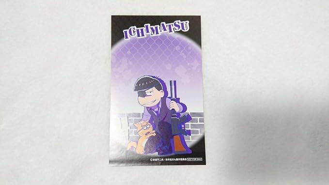 Amazon おそ松さん マルイ Oioi コラボ マフィア松 特典ステッカー 一松 アニメ 萌えグッズ 通販