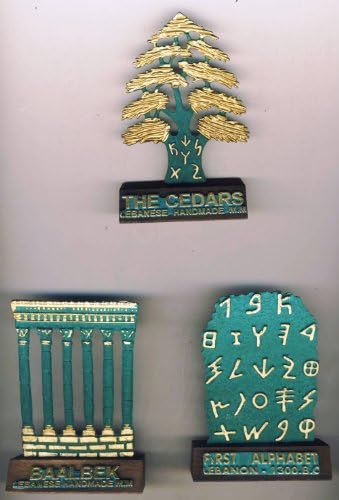 The Phoenicians: Set of 3 Hand Made Figurines with Base (Cedar Tree, Phoenician Alphabet in Larger Letters, Baalbeck Roman Columns)