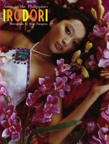 杏　IRODORI Anne in The Philippines