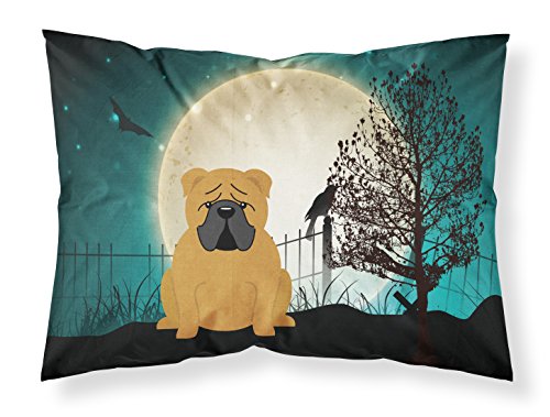 Caroline's Treasures BB2312PILLOWCASE Halloween Scary English Bulldog Red Fabri…