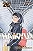 Haikyu!!, Vol. 26 (26) by 