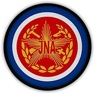 Copytec Patch/Aufnäher JNA Jugoslawische Volksarmee Streitkräfte