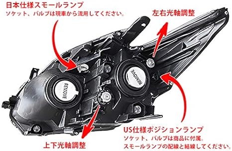 Amazon Usトヨタ 北米プリウス Zvw30 後期 Us仕様 ヘッドライト ヘッドランプ 日本光軸仕様 左側走行用 ヘッドライト本体 車 バイク