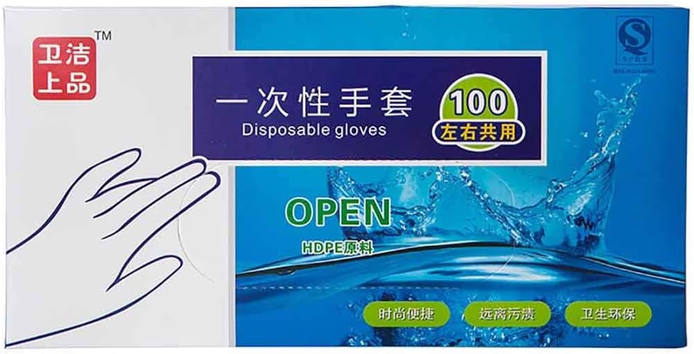 MaxFox 200 PCS Disposable Vinyl Gloves Plastic Clear Powder Free Medical,Restaurant Home Food Baking Tool
