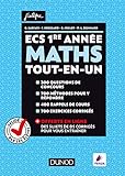 ECS 1re année - Maths - Tout-en-un - Validé par les élèves: Validé par les élèves (J'intègre) (French Edition) by 