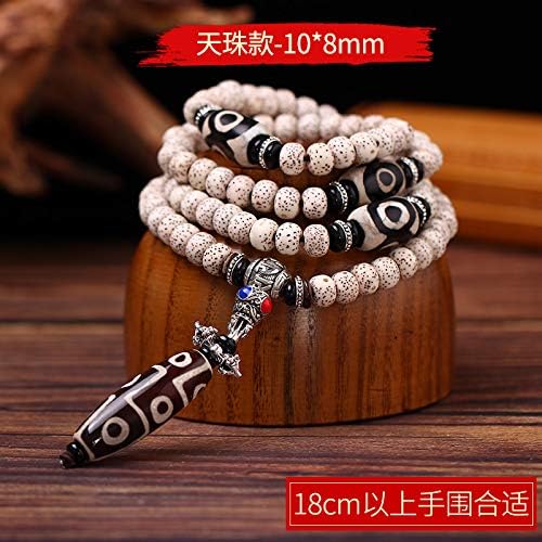 OWAMFHA Bodhi 108 First Month Beads Wenwan Necklace Bracelet Bracelet Accessories Men And Women Couples