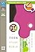 NIV, Teen Study Bible, Compact, Leathersoft, Pink/Brown