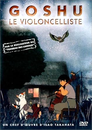 goshu le violoncelliste goshu le violoncelliste