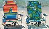2 Tommy Bahama Backpack Cooler Chair with Storage Pouch and Towel Bar (Multicolor Stripes + Green Flowers)