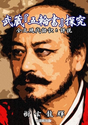 鸢飞戾天 Amazon.com: 鸢飞戾天: 一位国军少将的抗战军旅实录(壹嘉出版：壹嘉