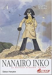 Nanairo inko