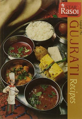 Gujrati Recipes