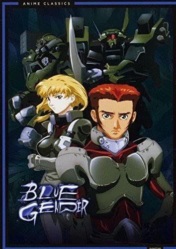 Amazon.com: Blue Gender Box Set (Viridian Collection) : Eric Vale