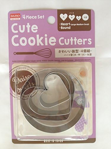 Kawaii Heart(L,M,S) &amp; Round Cookie Cutter Set