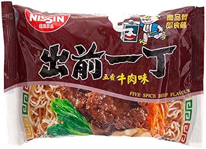 Amazon.com : Nissin, Instant Noodles, Five Spice Beef Flavour, 100 ...