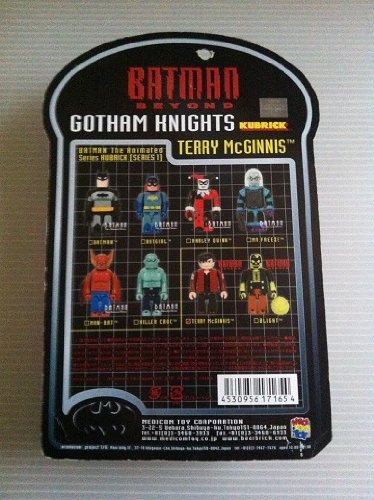 Kubrick / BATMAN the animated series / BATMAN BEYOND (japan import)