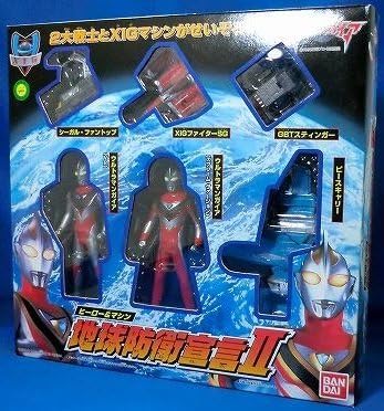 Amazon ウルトラマンガイアヒーローマシン地球防衛宣言 ロボット 子ども向けフィギュア おもちゃ