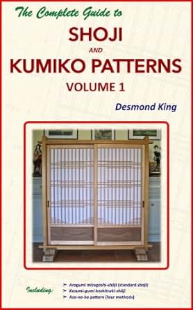 Amazon.com: The Complete Guide to Shoji and Kumiko 