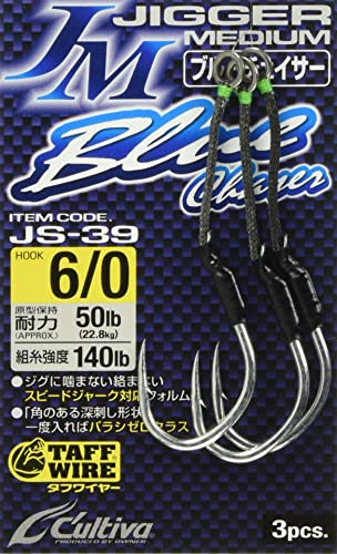 オーナー(OWNER) 釣り用フック フック #11/0 2本 金属 ナイフエッジポイント 通年