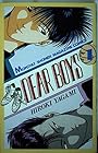 DEAR&nbsp;BOYS 全23巻 （八神ひろき）