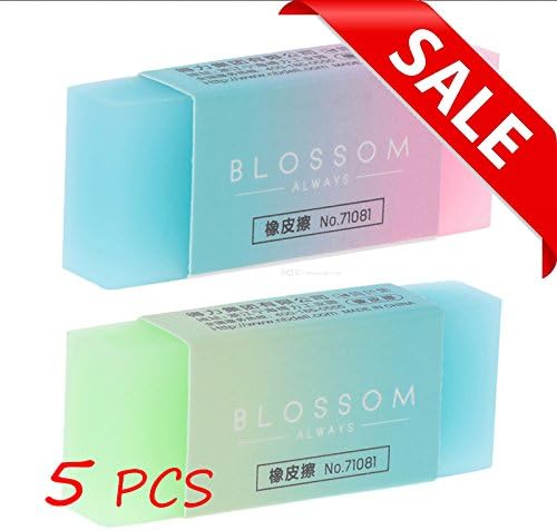 SHNUM - Pencil Erasers（5pcs）with Gradually Changing Color，Soft Durable Flexible Cube Cute For School Kids