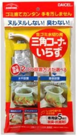 Amazon Co Jp 三角コーナーいらず 本体 ドラッグストア