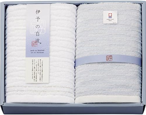 Iyonoshiranami Towel Set of Imabari Towel Iyo IY3920