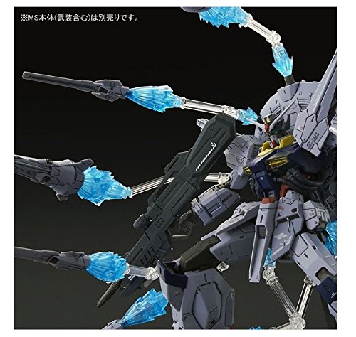 Bandai MG 1/100 DORAGOON Display Effect for Providence Gundam Plastic Kit