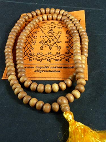 Mala Tibétain 108 Perles | Chapelet Bouddhiste Authentique - La Maison de Bouddha