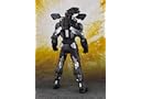 Tamashii Nations S.H. Figuarts War Machine MK-4 Avengers: Infinity War