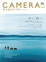 iexcl;Salva al gato! (Fuera de Campo) (Spanish Edition)