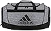 adidas Unisex Defender II Small Duffel Bag, Jersey Onix/Black/Light Onix, ONE SIZE