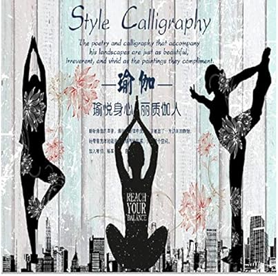 Gwrdnjpjc Photo Wallpaper 3d Wallpaper Retro Nostalgic Yoga