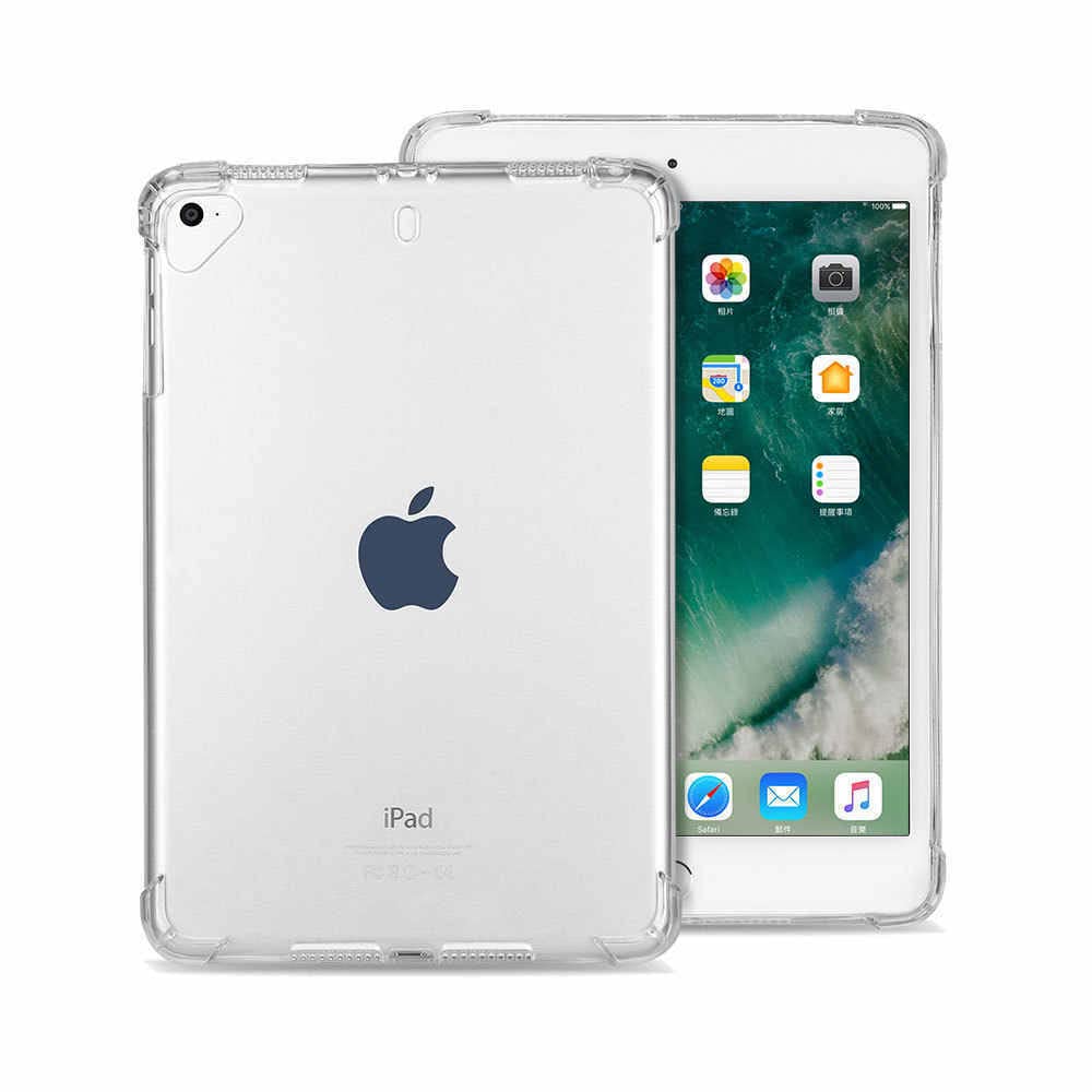 Apple iPad 9.7" 2017/2018/Air 1/Air 2 9.7'' Case, Transparent Slim Silicone Soft TPU Table Case Shock Absorption