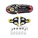 West Biking Update Pedals Cleats Lightweight Durable for Cycling Shoes For Shimano Road SM-SH11 SPD-SL