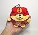 Lucore 4 Inch Chubby Puppy Dog Plush Stuffed Animal Toy Decoration - 2018 Chinese New Year Fat Ball Shaped Doggy Hanging Doll Lucky Charm Ornament