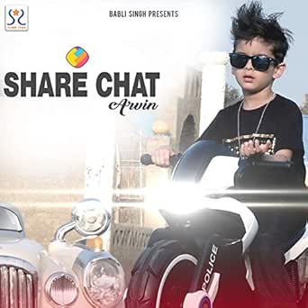Share Chat By Arvin On Amazon Music Amazon Com Share Chat By Arvin On Amazon Music Amazon Com