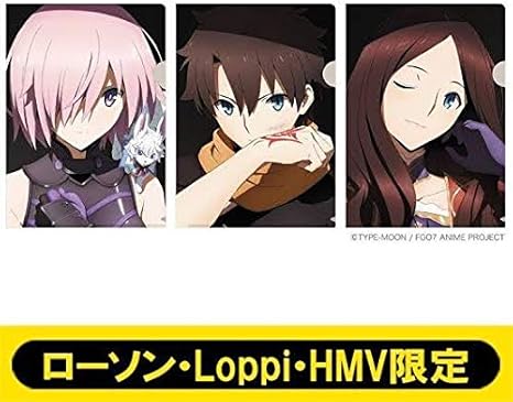 Amazon Fategrand Order 絶対魔獣戦線バビロニア展 限定 クリアファイル 3枚セット C Fgo マシュ ローソン ロッピー Loppi Hmv Comic Anime アニメ アニメ 萌えグッズ 通販