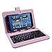 HDE Diamond Stitch Univeral Hard Leather Folding Folio Case Cover with Micro USB Keyboard for 7