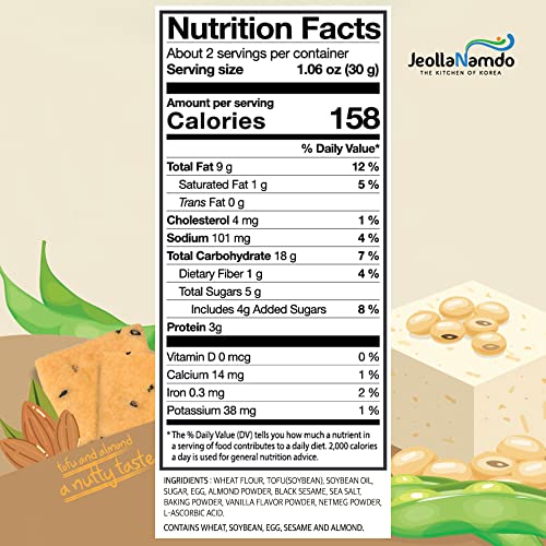 Savory Tofu Soy Chips [ Korean Snacks ] Baked Soy Snack Crisp Packs