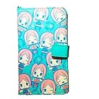 あんさんぶるスターズ 全機種対応 スマートフォンケース スマホケース Iphone Iphone7 ケース グッズ スマホカバー 2wink あんスタ 葵ひなた 葵ゆうたの買取価格 相場 高価買取なら買取一括比較のウリドキ