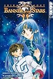 "Seikai Trilogy, The Volume 3 Banner Of The Stars II" av Hiroyuki Morioka