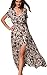ARANEE Womens Summer Contrast Sleeveless Tank Top Floral Print Maxi Dress