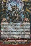Cardfight!! Vanguard TCG - Interdimensional Dragon, Bind Time Dragon (G-BT07/007EN) - G Booster Set 7: Glorious Bravery of Radiant Sword