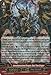 Cardfight!! Vanguard TCG - Interdimensional Dragon, Bind Time Dragon (G-BT07/007EN) - G Booster Set 7: Glorious Bravery of Radiant Sword