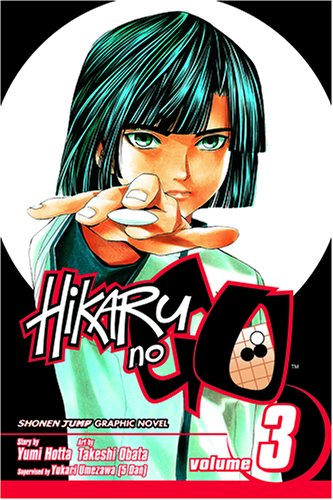 Hikaru no Go, Volume 3