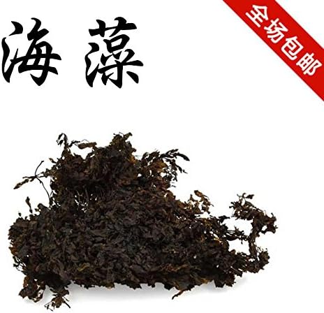 Medicinal seaweed seaweed seaweed food Haigen leaflets 500 grams of shipping