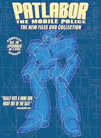 Amazon Com Patlabor The Mobile Police The New Files Dvd Collection Oshii Mamoru Movies Tv