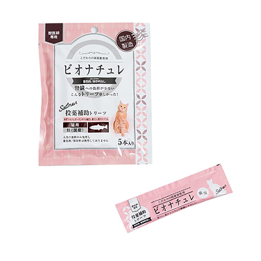 ヘルスビジョン ビオナチュレ 投薬補助トリーツ猫用 鮭 10g 5本の商品画像